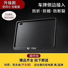 摩托車專用杯架可調節水壺架電動車水杯架摩旅防震自行車水壺支架 歷史價格詳細信息