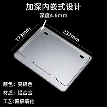 車牌邊框鋁合金加厚小車專 固定牌照框汽車號牌架車牌架保護框 歷史價格詳細信息