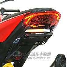摩托車後牌照框不銹鋼燒藍摩托車車牌框適用于鈴木豪爵春風川崎貝納利寶馬車牌框 現貨 歷史價格詳細信息