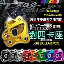 【40對】EM02輕巧款防勒減壓口罩護耳套(顏色隨機出貨) 歷史價格詳細信息