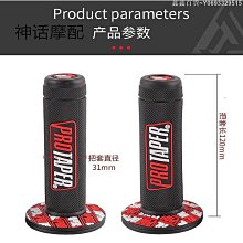 鑫鑫百貨~車內有寶寶準媽媽在車上汽車貼紙女司機保持車距多關照孕婦駕車貼 歷史價格詳細信息
