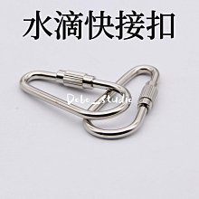 快拆戶外水杯架飲料架水瓶瓶架自行車水壺架車架可調節高品質騎行 歷史價格詳細信息