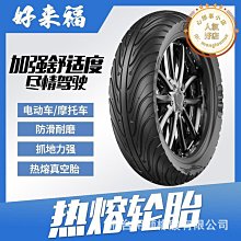 真皮摩托車全指羊皮手套 騎士冬季機車復古騎行裝備 防摔觸【河童家居】 歷史價格詳細信息