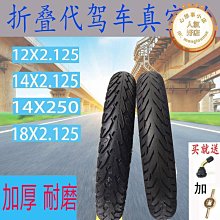 14寸摺疊可攜式搖杆家用2024街機月光寶盒潘多拉新款遊戲機 歷史價格詳細信息