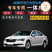 昕昕熊零度衣物清潔爆炸鹽/去漬粉(約625G) 歷史價格詳細信息