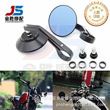 摩託車改裝復古轉向燈 哈雷巡航太子車轉向燈 鋁合金轉向燈指示燈  露天市集  全台最大的網路購物市集 歷史價格詳細信息