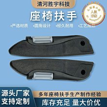 解放初龍泉青瓷碗，東西包老包真，如圖一致，圖3有磕碰，其12296 歷史價格詳細信息