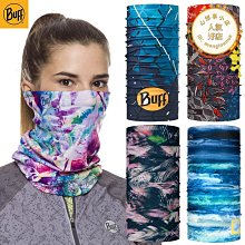 【西班牙 BUFF】新款 Merino 美麗諾羊毛超輕量超彈性恆溫保暖魔術頭巾_115399 丹寧藍紋 歷史價格詳細信息