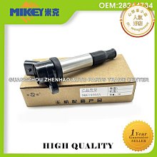適用風光580雨刮器原廠膠條16款17無骨pro汽車ev前雨刷片 歷史價格詳細信息