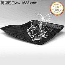後備箱墊比亞迪唐DMi榮耀版7座后備箱墊全包圍24款唐EV唐DMp冠軍版尾箱墊  現貨 歷史價格詳細信息
