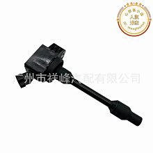 [95919] 1A鋰電池充電模組 4056 MICRO USB版 W2 歷史價格詳細信息