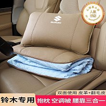 鋒馭、維特拉1.4t 18213-86pa1 0 258 030 229 氧傳感 歷史價格詳細信息