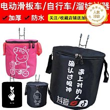 兒童單車 兒童自車 男孩寶寶腳踏車 12-16吋鎂合金避震單車 兒童腳踏車  露天市集  全臺最大的網路購物市集 歷史價格詳細信息