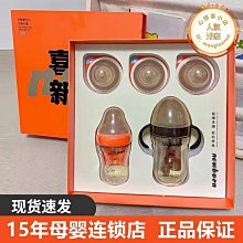 世喜兒童訓練牙刷雙軟毛寶寶01一2兩到3三歲半以上專用軟毛小月齡 歷史價格詳細信息