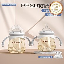 世喜寶寶牙刷兒童牙刷0到3歲嬰幼兒1一2兩歲半專用刷乳牙神器小支 歷史價格詳細信息
