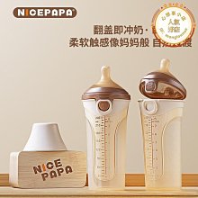 一次性母乳儲存袋 保鮮袋 儲藏袋 200ML 30枚/盒 歷史價格詳細信息