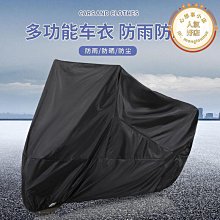 【爆款】摩託車改裝cnc後視鏡全鋁合金咖啡太子手把車把反光鏡倒車鏡 歷史價格詳細信息