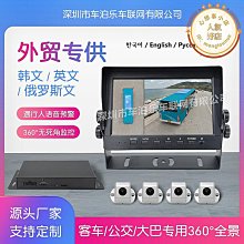 全球專供智能平板電腦i11pro 12512g智能平板電腦源頭 歷史價格詳細信息