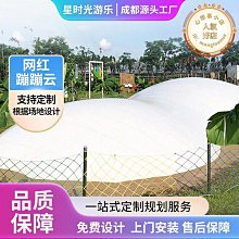 室外兒童遊樂設施 幼兒園兒童卡通造型搖搖樂 PE板材質彈簧搖馬 歷史價格詳細信息