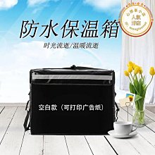 三層加厚泡腳桶過小腿洗腳盆家用保溫宿舍泡足浴桶足療神器洗腳桶 歷史價格詳細信息