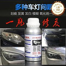 大棚膜液壓切刀 再生膠切膠機 模頭料液壓鍘刀 歷史價格詳細信息