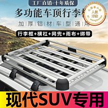 ix35卡夢 ix35中柱貼 B柱貼膜 10-16年 中柱貼模【進口膜】/適用於 ix35卡夢包膜  ix35卡夢貼紙 歷史價格詳細信息