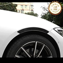 汽車車貼通用機車輪轂貼汽車16-21寸滴膠反光立體防水改裝 車輪鋼圈貼紙yyy【閃靈商店】 歷史價格詳細信息