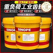 重負荷型滾珠線性滑軌HGR25自動化裝置互換性線軌滑臺 歷史價格詳細信息