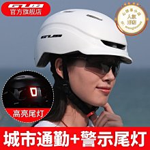 城市騎行單車復古鋼管車s鋁合金隨行咖啡奶茶杯架登山自行車水壺 歷史價格詳細信息