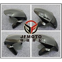 專用擋泥板14-19款fs烤漆汽車用品裝配件擋泥皮原廠 歷史價格詳細信息