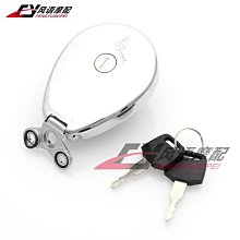 適用川崎小火神650 VULCANS650 15-23年款改裝小邊撐加大墊座套 歷史價格詳細信息