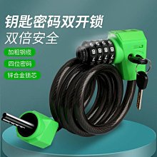 腳踏車配件 自行車配件 ZOOM信隆升降坐桿山地自行車避震減震坐管防震座桿27.2 31.6座管 歷史價格詳細信息