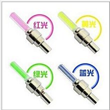 氣門燈 自行車燈 夜騎氣門燈 防水 高亮風火輪燈 山地公路車 氣嘴燈 裝備配件 車輪燈 腳踏車安全警示燈 歷史價格詳細信息