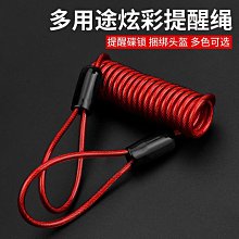 腳踏車配件 自行車配件 ZOOM信隆升降坐桿山地自行車避震減震坐管防震座桿27.2 31.6座管 歷史價格詳細信息
