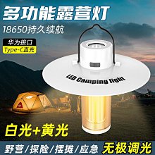 腳踏車配件 自行車配件 ZOOM信隆升降坐桿山地自行車避震減震坐管防震座桿27.2 31.6座管 歷史價格詳細信息