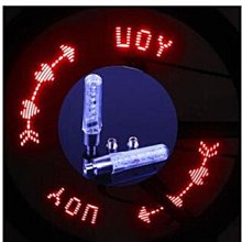 氣門燈 自行車燈 夜騎氣門燈 防水 高亮風火輪燈 山地公路車 氣嘴燈 裝備配件 車輪燈 腳踏車安全警示燈 歷史價格詳細信息