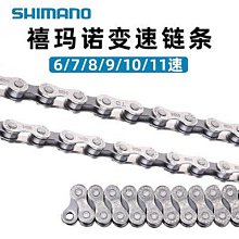 腳踏車配件 自行車配件 ZOOM信隆升降坐桿山地自行車避震減震坐管防震座桿27.2 31.6座管 歷史價格詳細信息