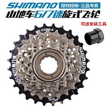 腳踏車配件 自行車配件 ZOOM信隆升降坐桿山地自行車避震減震坐管防震座桿27.2 31.6座管 歷史價格詳細信息