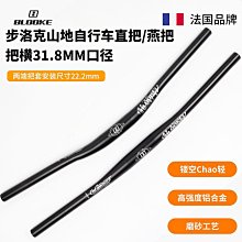 【燕踏枝】一組3雙入藝文復興休閒男襪街頭塗鴉個性潮流中筒襪禮盒裝透氣新疆棉襪子男 歷史價格詳細信息