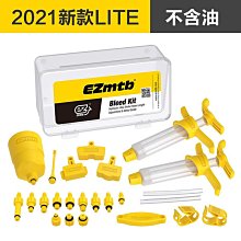 腳踏車配件 自行車配件 ZOOM信隆升降坐桿山地自行車避震減震坐管防震座桿27.2 31.6座管 歷史價格詳細信息