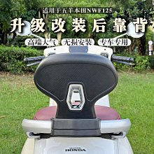 機車配件本田CG125藍寶龍低把22mm通用龍頭把復古鋁合金方向把車把 歷史價格詳細信息