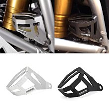 適用 RT1200 R1200RT R1200GS 火星塞蓋 火塞蓋板外殼 歷史價格詳細信息