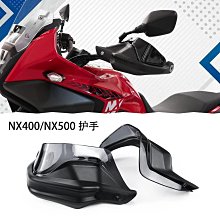 機車配件本田CG125藍寶龍低把22mm通用龍頭把復古鋁合金方向把車把 歷史價格詳細信息