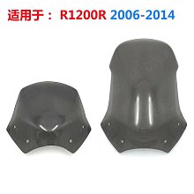 2006-2014年 YARIS 小鴨 小鴉 橫桿 車頂架 行李架 置物架 旅行架 露營 水電 樓梯 豐田 TOYOTA 歷史價格詳細信息