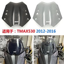 YAMAHA 導流輕便安全帽-YH-T210白 歷史價格詳細信息
