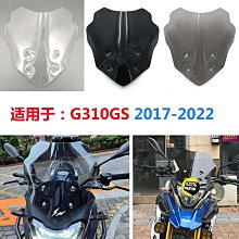 2017 - 2022 BMW 5-series G30 G31 寶馬汽車 5系列 感應 智能 鑰匙 皮套 鑰匙包 AD 歷史價格詳細信息