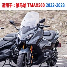 加高2023蒙古包蚊帳臥室學生床新款1.35家用宿舍米1可拆洗款5加密 歷史價格詳細信息