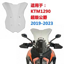 加高2023蒙古包蚊帳臥室學生床新款1.35家用宿舍米1可拆洗款5加密 歷史價格詳細信息