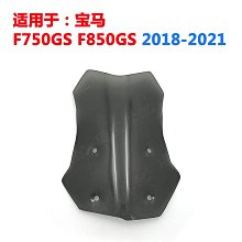 BMW F850GS兒童電動警用重機 歷史價格詳細信息