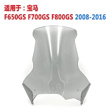 BMW F800GS /ADVENTURE 2007-2016 F650/700GS P/N.BM-8006專用空氣濾心 歷史價格詳細信息